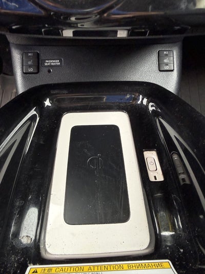 2017 Toyota Prius Four