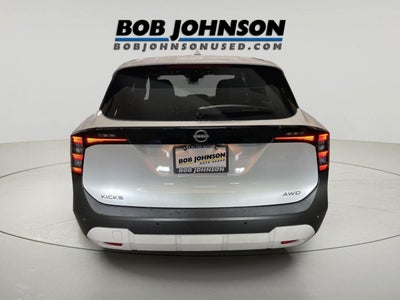 2025 Nissan Kicks SV