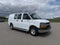 2025 Chevrolet Express Cargo RWD 2500 Regular Wheelbase WT